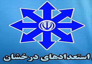 اعزام مبلغان به نقاط شهری و روستایی در دهه آخر صفر