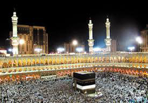 اعزام بیش از هزارنفراز خراسان شمالی به حج تمتع