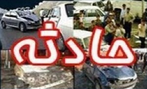 تصادف دو کامیون در جاده پلدختر _خرم‌آباد منجر به مجروح شدن یکی از رانندگان شد