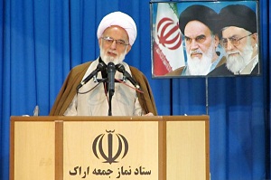 آیت الله دری نجف آبادی:امام خمینی(ره) متعلق به همه دنیاست