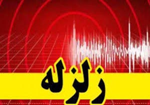 زلزله در جویم استان فارس