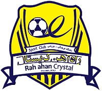 اهم//