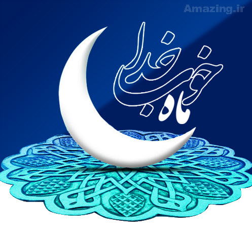 نجوایی با دوست - بخش ششم