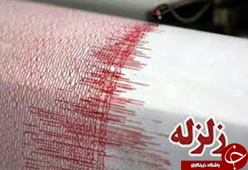 بسته خبری پربازدیدترین های استان فارس در یک کلیک