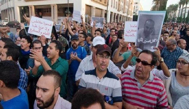 درگیری پلیس مغرب با معترضان به فساد مقامات دولتی