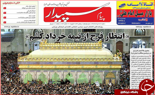 از تسهیلات 5 میلیونی برای یارانه بگیران تا افزایش چراغ خاموش قیمت حامل های انرژی