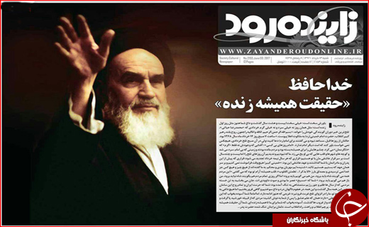 از تسهیلات 5 میلیونی برای یارانه بگیران تا افزایش چراغ خاموش قیمت حامل های انرژی