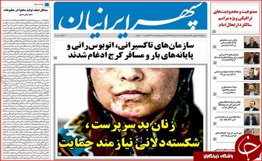 از تسهیلات 5 میلیونی برای یارانه بگیران تا افزایش چراغ خاموش قیمت حامل های انرژی