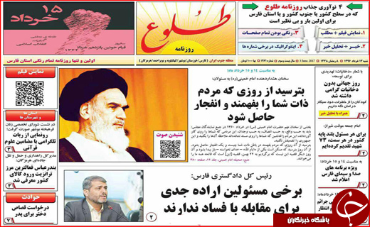 از تسهیلات 5 میلیونی برای یارانه بگیران تا افزایش چراغ خاموش قیمت حامل های انرژی