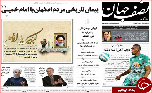 از تسهیلات 5 میلیونی برای یارانه بگیران تا افزایش چراغ خاموش قیمت حامل های انرژی