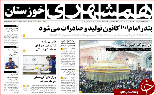 از تسهیلات 5 میلیونی برای یارانه بگیران تا افزایش چراغ خاموش قیمت حامل های انرژی
