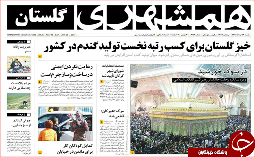 از تسهیلات 5 میلیونی برای یارانه بگیران تا افزایش چراغ خاموش قیمت حامل های انرژی