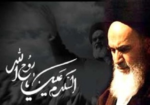 شخصیت امام خمینی بی بدیل است