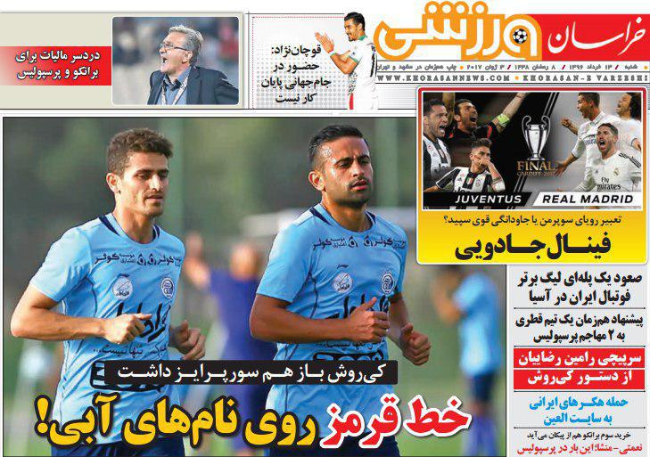 منصوریان خودش را حبس خانگی کرد/پس گردنی به بازیکن پرسپولیس/ قلم قرمز روی نام آبی ها