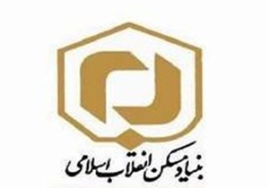 واگذاری سند به مالکان واحد های روستایی در جهرم
