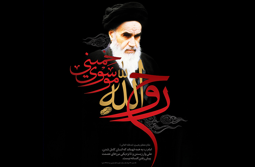 تشریح برنامه‌های سالگرد ارتحال ملکوتی امام خمینی (ره) در حرم مطهر رضوی