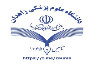 بازگشت به زندگی پس از ایست قلبی