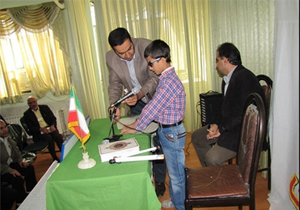 انتشار 2 کتاب نوجوان نابینای گچسارانی