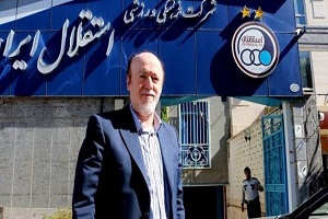 وضعیت نامشخص هیئت مدیره استقلال کار دست افتخاری داد