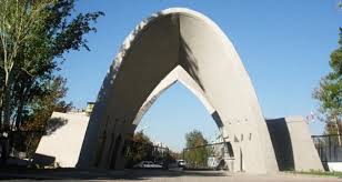تدوین آیین نامه هسته پژوهشی با هدف تجاری سازی و شناسایی نخبگان/ ۲۰ خرداد ماه آخرین مهلت ثبت نام هسته‌های پژوهشی است