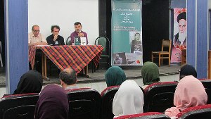 رونمایی و نقد سه رمان بختیار علی