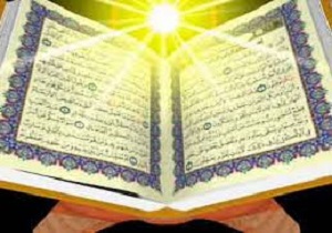 اجرای طرح ملی "وقف مصحف شریف" در کردستان