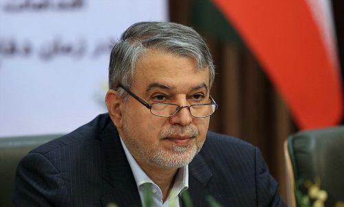رئیس و هیات امنای موسسه نمایشگاه‌های فرهنگی ایران منصوب شدند