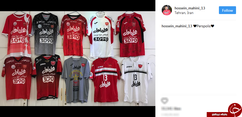 مدافع پرسپولیس از کلکسیونش رونمایی کرد+عکس