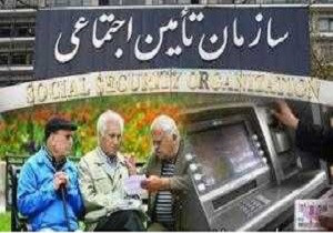 تامین اجتماعی استان یزد نیازمند اعتبار برای پرداخت وام