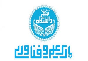 ارتقای سطح علمی و تجاری سازی محصولات هدف اصلی پارک های علم و فناوری