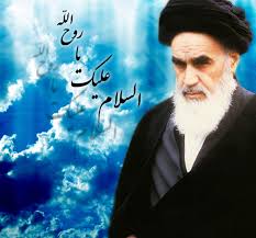 من به خال لبت ای دوست گرفتار شدم