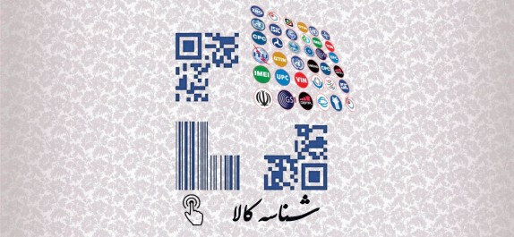 تکذیب نرخ رشد اقتصادی در آینده! / چطور کارت خرید ۵ میلیون تومانی دریافت کنیم؟ / نوسانات بازار سهام در اولین هفته ماه مبارک رمضان