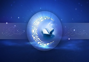 شهرهای بین المللی با بیشترین و کمترین زمان روزه داری