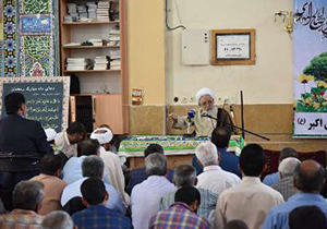 مسئولین باید خدمات خود را در تمام شهر توزیع کنند
