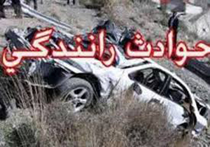 برخورد شدید ۲ خودرو ۷ مجروح بر جای گذاشت