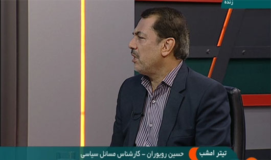 تاثیر اندیشه های امام در بیداری ملت ها