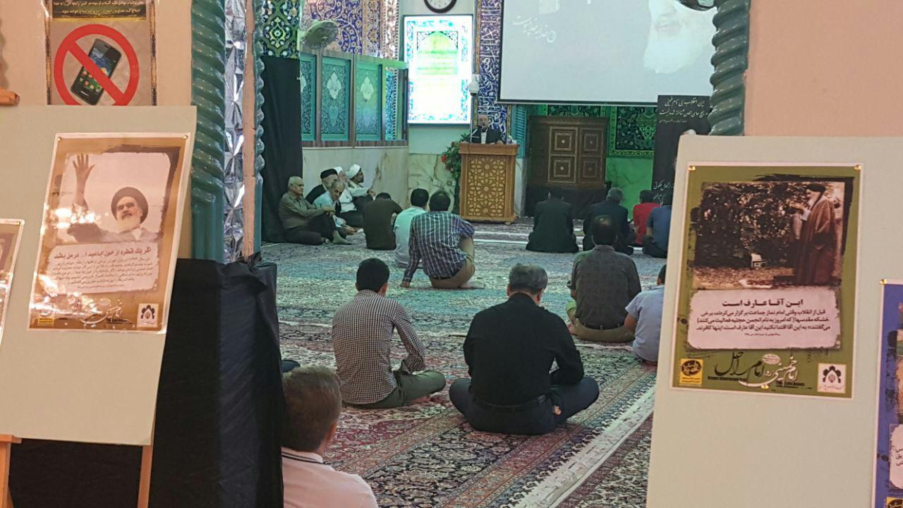 مراسم گرامیداشت سالروز رحلت امام خمینی(ره) در دبی برگزار شد