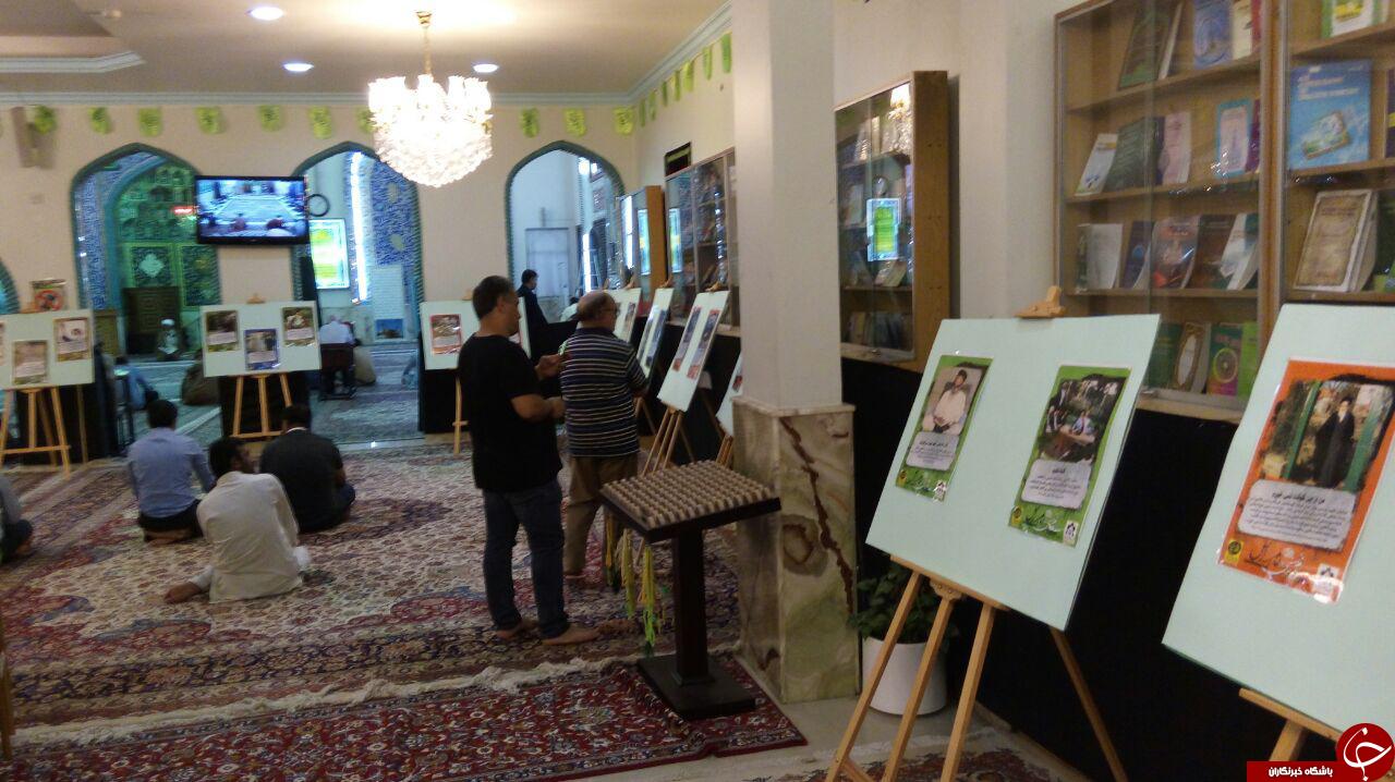 گزارش تصویری از برگزاری نمایشگاه عکس بزرگداشت قیام 15خرداد در دبی