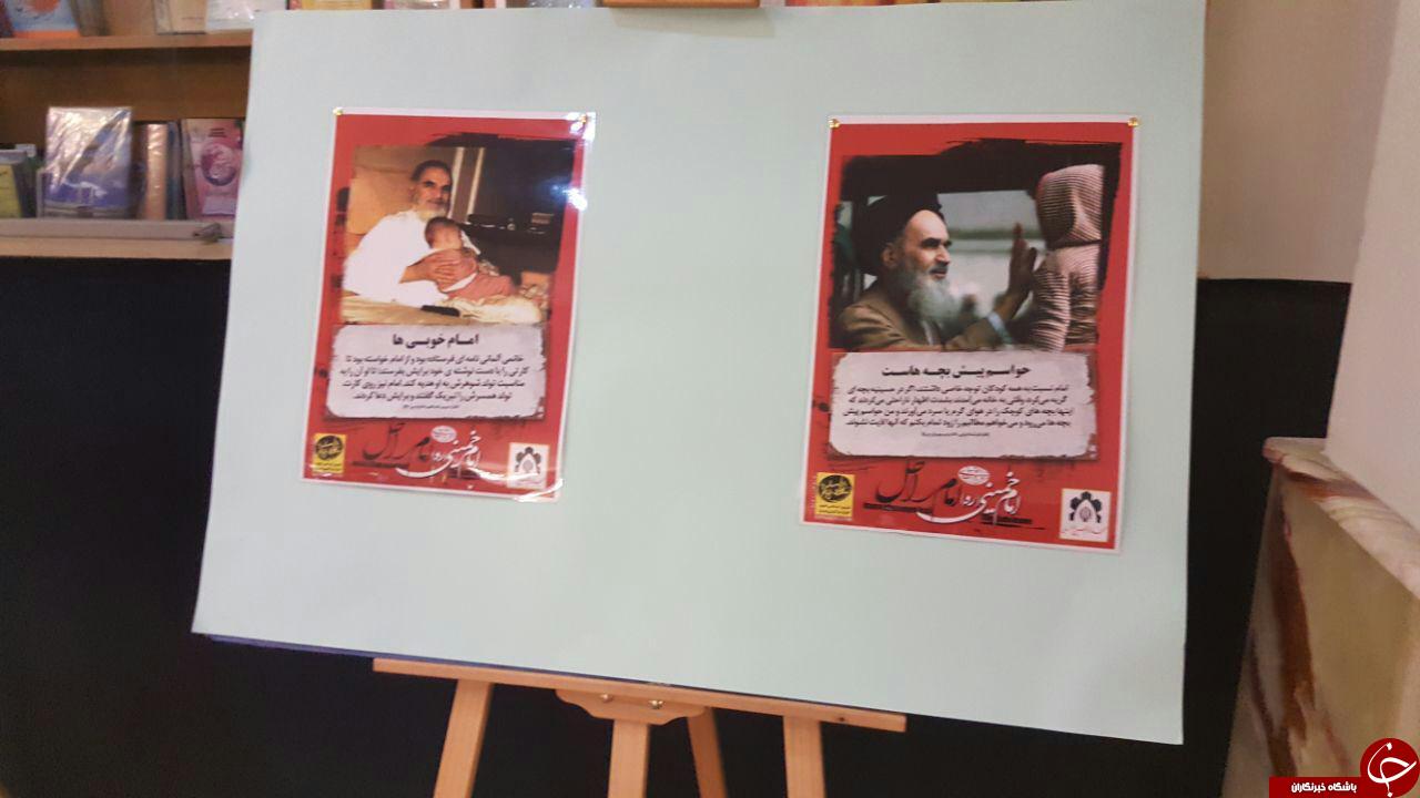 گزارش تصویری از برگزاری نمایشگاه عکس بزرگداشت قیام 15خرداد در دبی