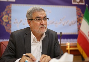 پارک&zwnj;های خصوصی محل در آمد دانشگاه&zwnj;ها محسوب می&zwnj;شود