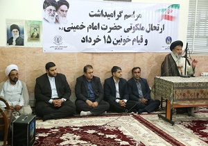 قیام ۱۵ خرداد بهترین زمان گسترش اندیشه های بنیانگذار انقلاب اسلامی
