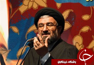 تحریف ، بزرگترین زنگ خطر انقلاب و راه امام