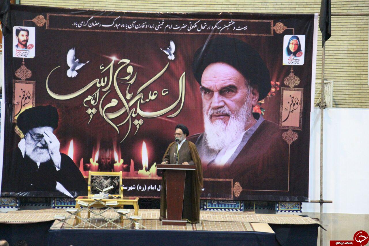 برگزاری مراسم ارتحال امام خمینی(ره) در مصلای قدس + تصاویر