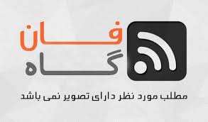گوگل از نمایش تبلیغات آزار دهنده در مرورگر کروم جلوگیری می&zwnj;کند