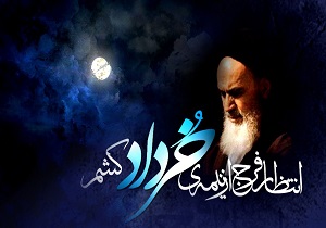 ویژه برنامه‌های گرامیداشت ۱۴ و ۱۵ خرداد در ۴۲ شهر آذربایجان غربی برگزار می‌شود