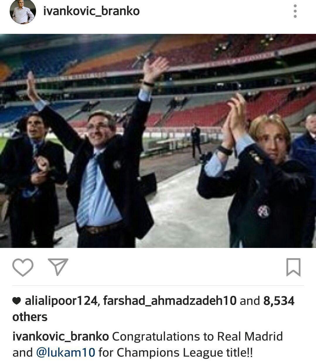 تبریک اینستاگرامی پروفسور به کهکشانی ها