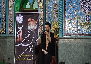 ادامه راه امام خمینی(ره) پایبندی به اسلام ناب محمدی است