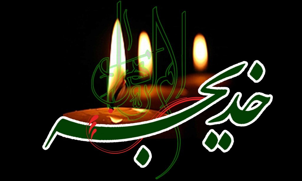 غریبی و غربت نام بانویی که «ملکه عرب» بود