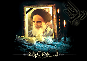 برگزاری مراسم سالروز ارتحال حضرت امام خمینی(ره) در دیگر کشورها+تصاویر
