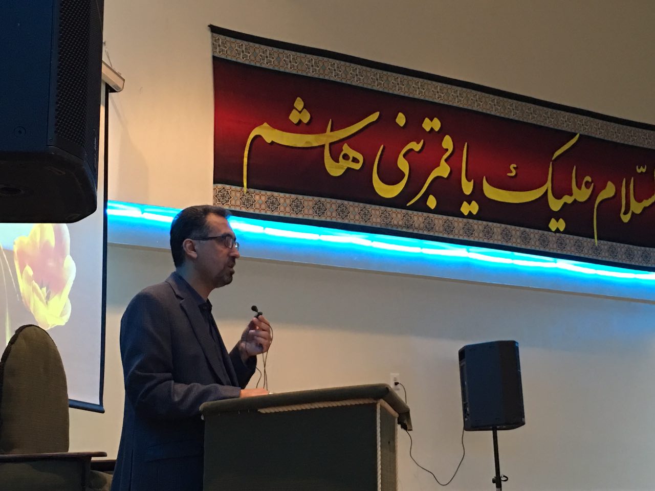 برگزاری مراسم سالروز ارتحال حضرت امام خمینی(ره) در دیگر کشورها